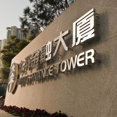 定不锈钢包边字门头招牌广告牌 大型户外落地拉丝抛光不锈钢字图5