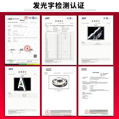 酒吧夜场深渊镜面装饰灯 3D千层镜深渊字无限延伸隧道魔术背景墙图4