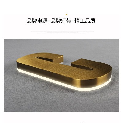 厂家订做金属广告牌制作户外门头字电镀不锈钢背发光字招牌定制图3