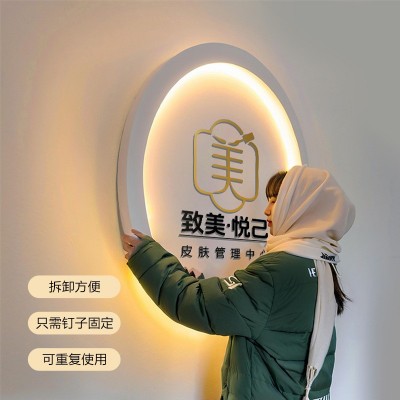 公司前台形象墙背景墙logo发光字酒店亚克力广告招牌灯箱设计制作图3
