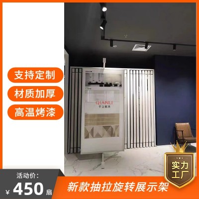 26木地板展架抽拉旋转瓷砖展示架艺术漆岩板展示架推拉落地展架图2
