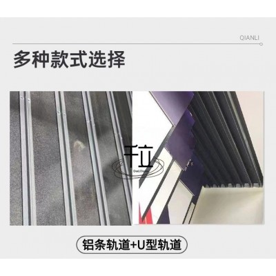 2026衣柜门板展架橱柜门木地板样品推拉移动瓷砖展架多功能立式架图5