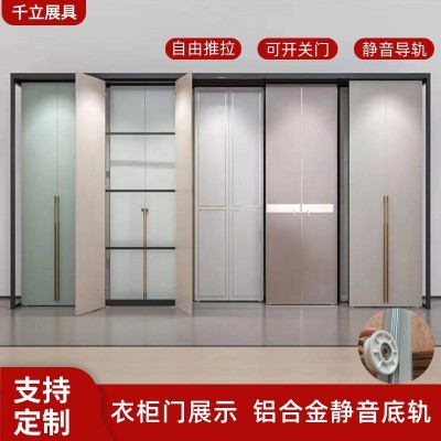 2026衣柜门板展架橱柜门木地板样品推拉移动瓷砖展架多功能立式架图2