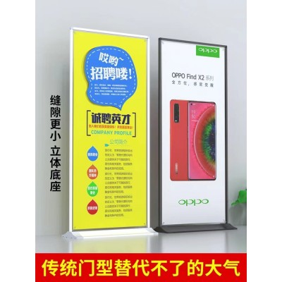 户内外加重底座德式时尚黑色白色门型龙门展架图3