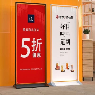 户内外加重底座德式时尚黑色白色门型龙门展架图2