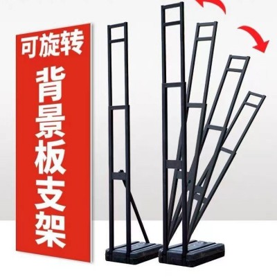 户外注水伸缩背景签名墙支架活动舞台桁架KT板广告宣传人像支便携图2