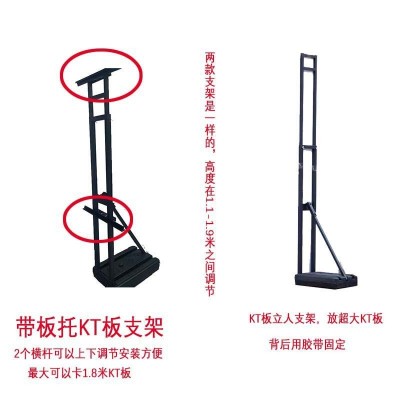 户外注水伸缩背景签名墙支架活动舞台桁架KT板广告宣传人像支便携图4