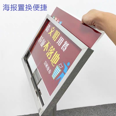 不锈钢指示牌立式水牌导向牌a3展示牌立牌a4仓库标识牌户外广告牌图4