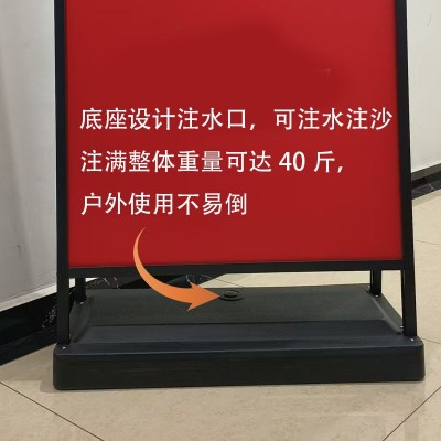 户外防风招聘海报kt板注水展架立式落地广告牌展示牌宣传双面立牌图2