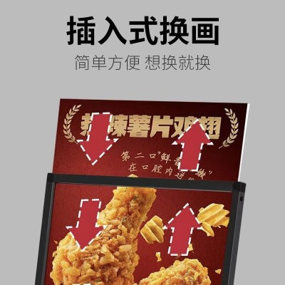 户外防风招聘海报kt板注水展架立式落地广告牌展示牌宣传双面立牌图4