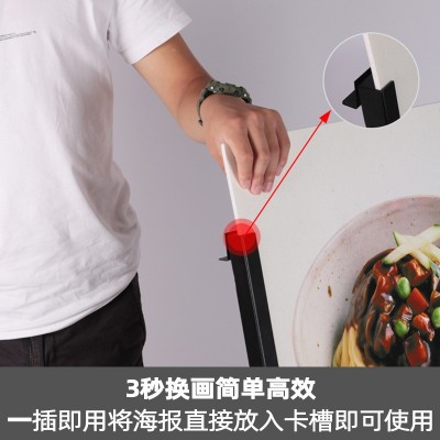 户外加重铁质海报架 落地便携式展架支架立式A型广告展示牌批发图4