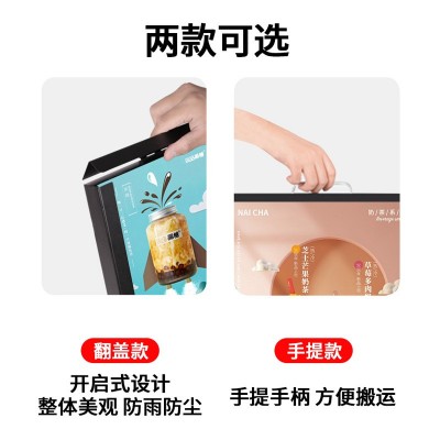 户外加重铁质海报架 落地便携式展架支架立式A型广告展示牌批发图2