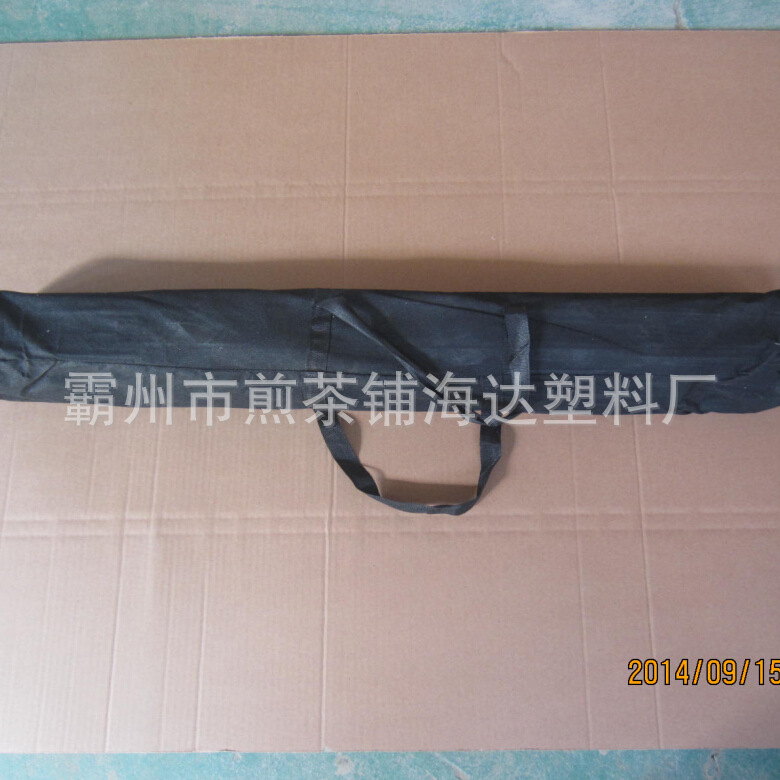 QQ截图20140916110450