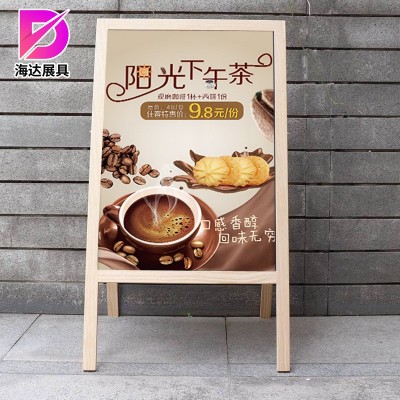 立式KT板广告实木架海报架支架可调POP展示架三角木质挂画架x展架图3