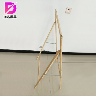 立式KT板广告实木架海报架支架可调POP展示架三角木质挂画架x展架图2