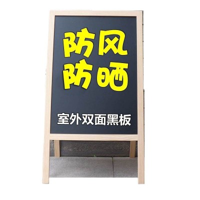 立式KT板广告实木架海报架支架可调POP展示架三角木质挂画架x展架图5