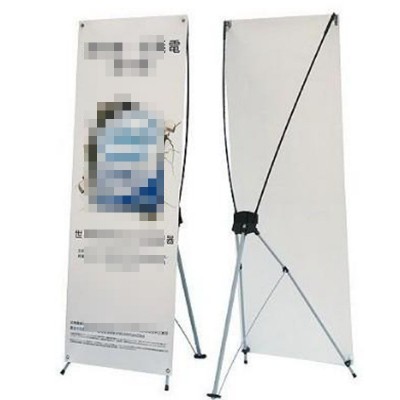 室内广告牌展示牌批发 加强型韩式X展架80x180 立式广告海报架图5