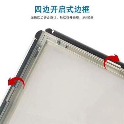 欧美立牌广告牌立式展示架A2A3展示牌落地广告牌海报宣传展示架图2