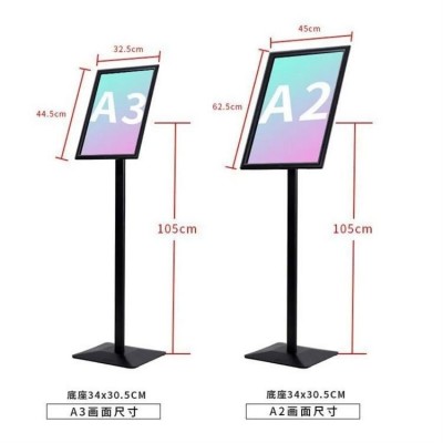 欧美立牌广告牌立式展示架A2A3展示牌落地广告牌海报宣传展示架图3
