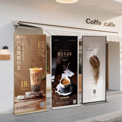 广告展架美式丽屏展架立式落地式宣传kt展板展示架广告牌 丽萍展架