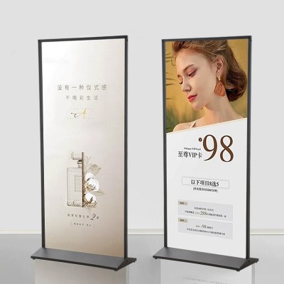广告展架 门店广告牌海报宣传铝合金德式门型板美式立屏收纳图2