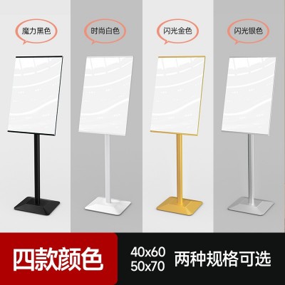 落地式商场展示牌展架立式海报架金色窄边广告牌门口宣传 展示架