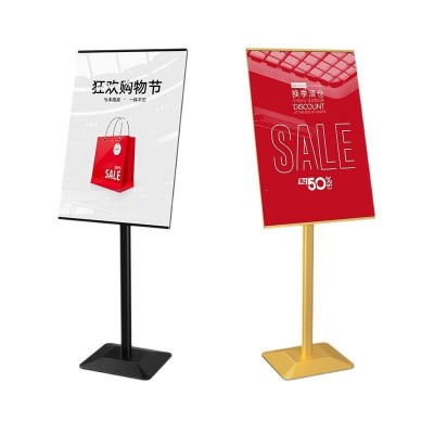 落地式商场展示牌展架立式海报架金色窄边广告牌门口宣传 展示架图3
