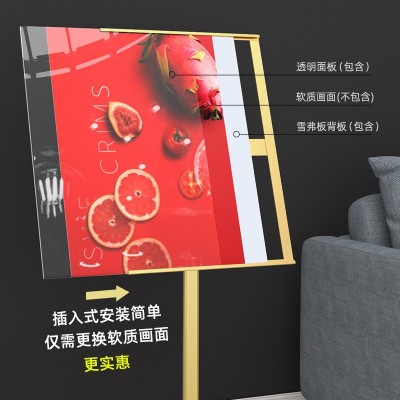 落地式商场展示牌展架立式海报架金色窄边广告牌门口宣传 展示架图2