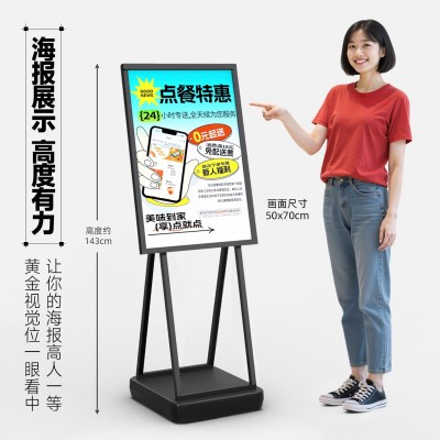户外加高注水海报架防风指引牌停车警示牌门店宣传广告牌招聘水牌