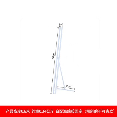 加粗立人支架人型支架异形KT板展架人像支撑架展板支撑架人像立牌图5