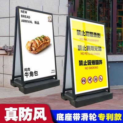 户外防风注水海报架广告牌门口水牌广告架展示架立式落地立牌展架