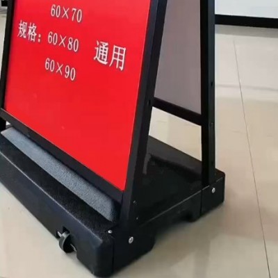 户外防风注水海报架广告牌门口水牌广告架展示架立式落地立牌展架图4