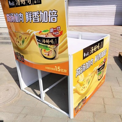 超市货架展示架铁堆头陈列展柜商场折叠展示桌促销台花车地摊组装图4