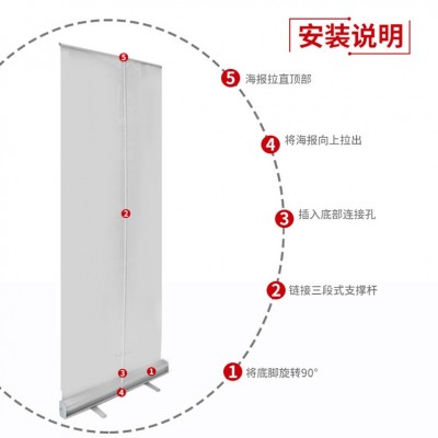 铝合金易拉宝80x200海报展示架门型展架立式广告牌便携海报图4