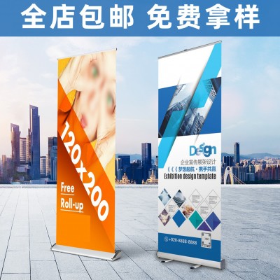 铝合金易拉宝80x200海报展示架门型展架立式广告牌便携海报图2