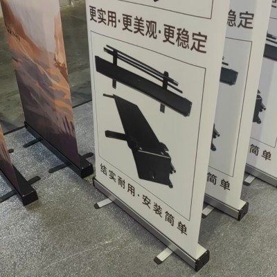 易拉宝80x200展会广告架金属伸缩易拉宝展架婚礼迎宾牌图4