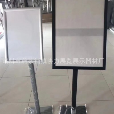 欧美立牌指示牌角度可调导视牌广告牌水牌酒店大厅展架移动可移动图2