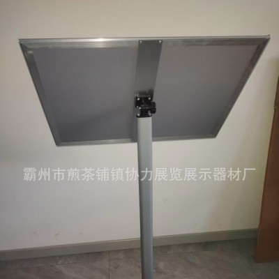 欧美立牌指示牌角度可调导视牌广告牌水牌酒店大厅展架移动可移动图4