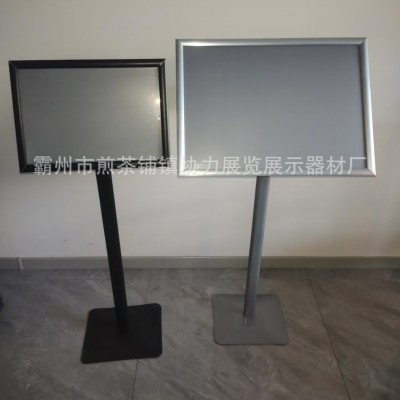 欧美立牌指示牌角度可调导视牌广告牌水牌酒店大厅展架移动可移动图3