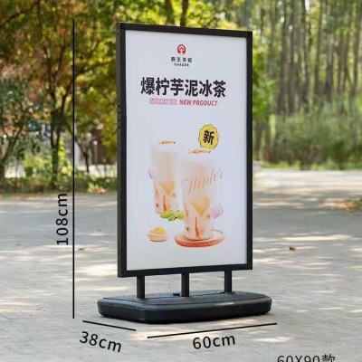 工作室立架注水海报架双面防风户外展架广告立牌超市商场展架图4