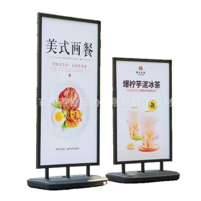 工作室立架注水海报架双面防风户外展架广告立牌超市商场展架图5