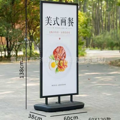工作室立架注水海报架双面防风户外展架广告立牌超市商场展架图3