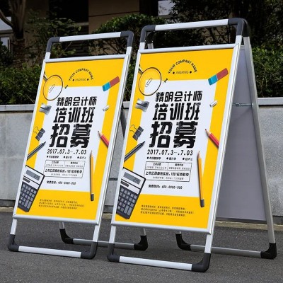 厂家展示架门店商超宣传A型单双面折叠可折叠手提铝合金海报架图4