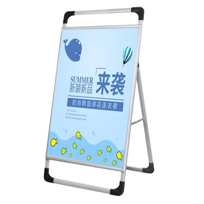 厂家展示架门店商超宣传A型单双面折叠可折叠手提铝合金海报架图5