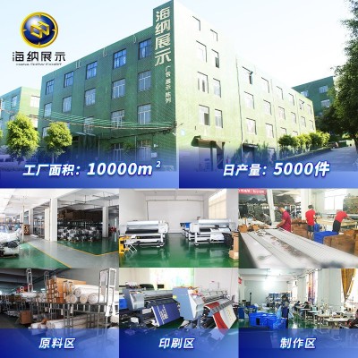 铁质手提广告宣传架子加重双面折叠户外立式kt板展架 海报展示架图4