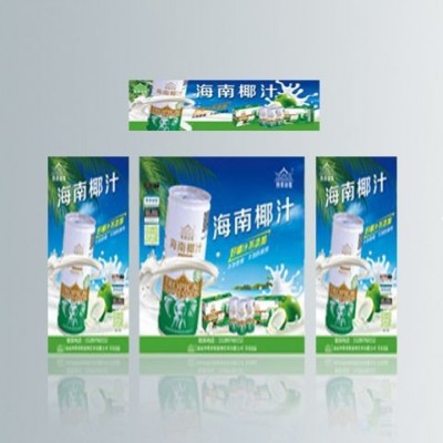 定制限时屏风促销台花车户外宣传制作展示架子广告牌铝合金展示架图2