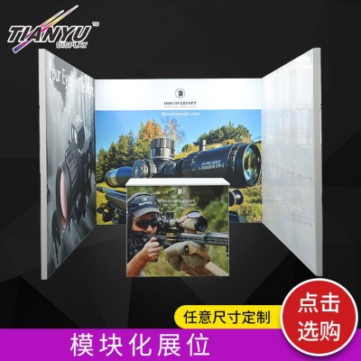 实力厂家定制模块化展位 工厂供应多尺寸可定制各种会展活动展位