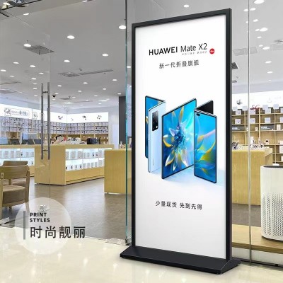 丽屏展架商场手机店奶茶店广告宣传架售楼处门型宣传广告牌展架图2
