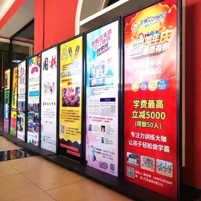 丽屏展架商场手机店奶茶店广告宣传架售楼处门型宣传广告牌展架图4