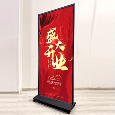立牌落地式海报架子广告牌门型易拉宝展示架铁质美式丽屏展架